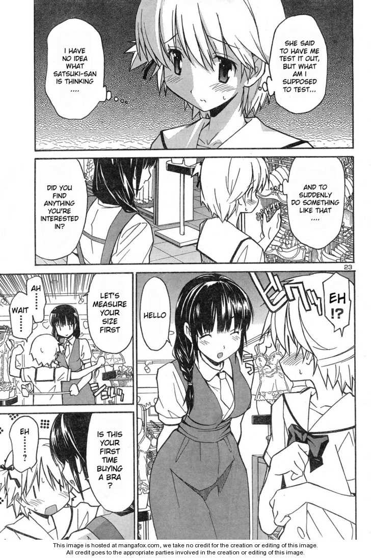Aki-Sora 4.1