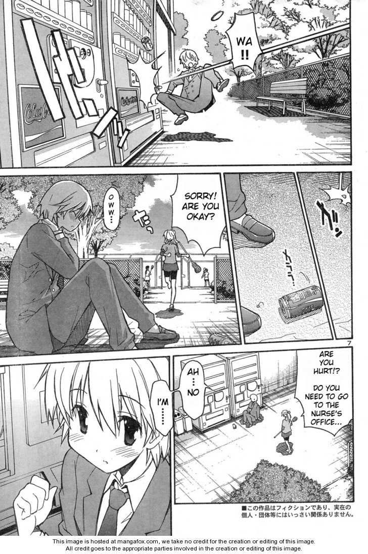 Aki-Sora 4.1