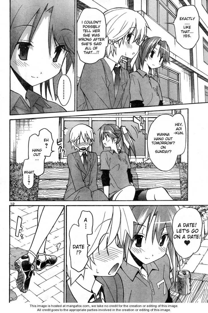Aki-Sora 4.1