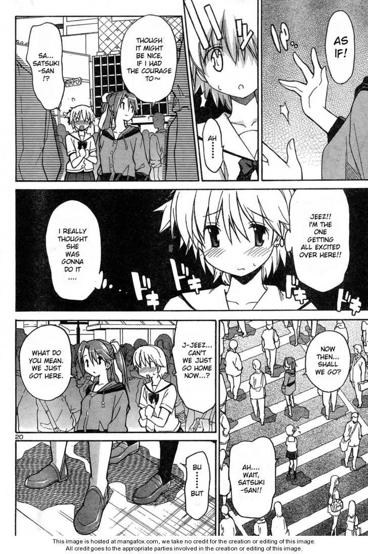 Aki-Sora 4.1