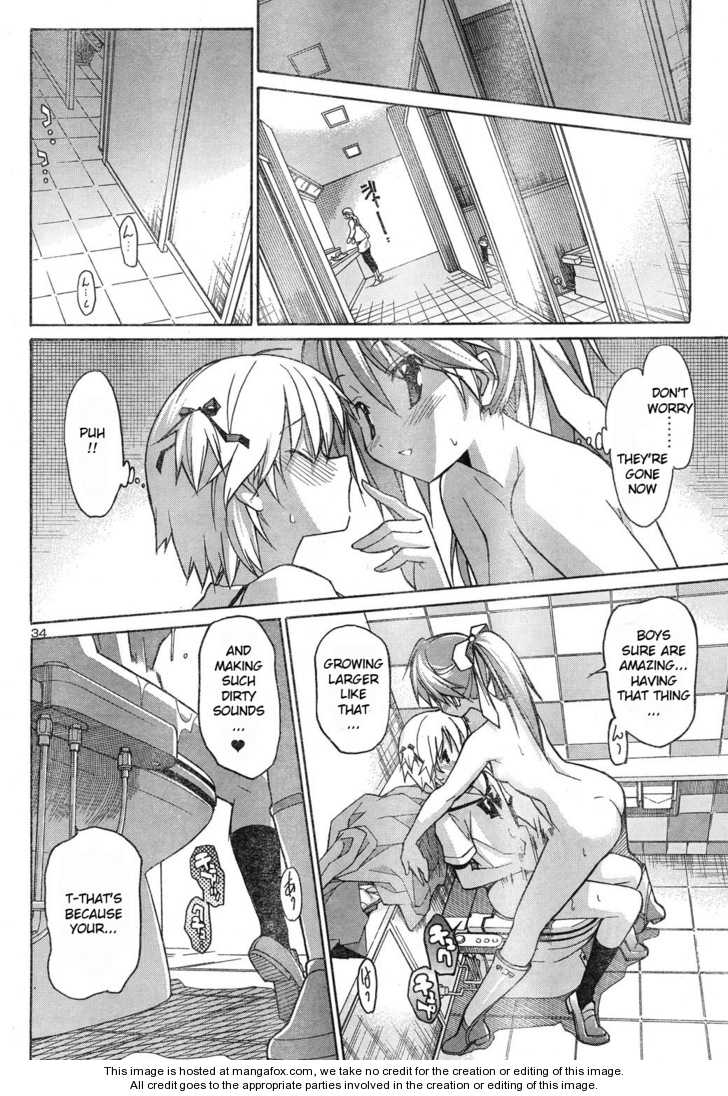 Aki-Sora 4.1