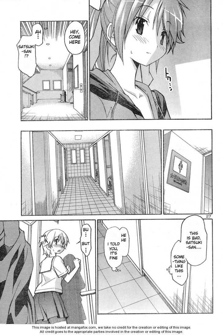 Aki-Sora 4.1