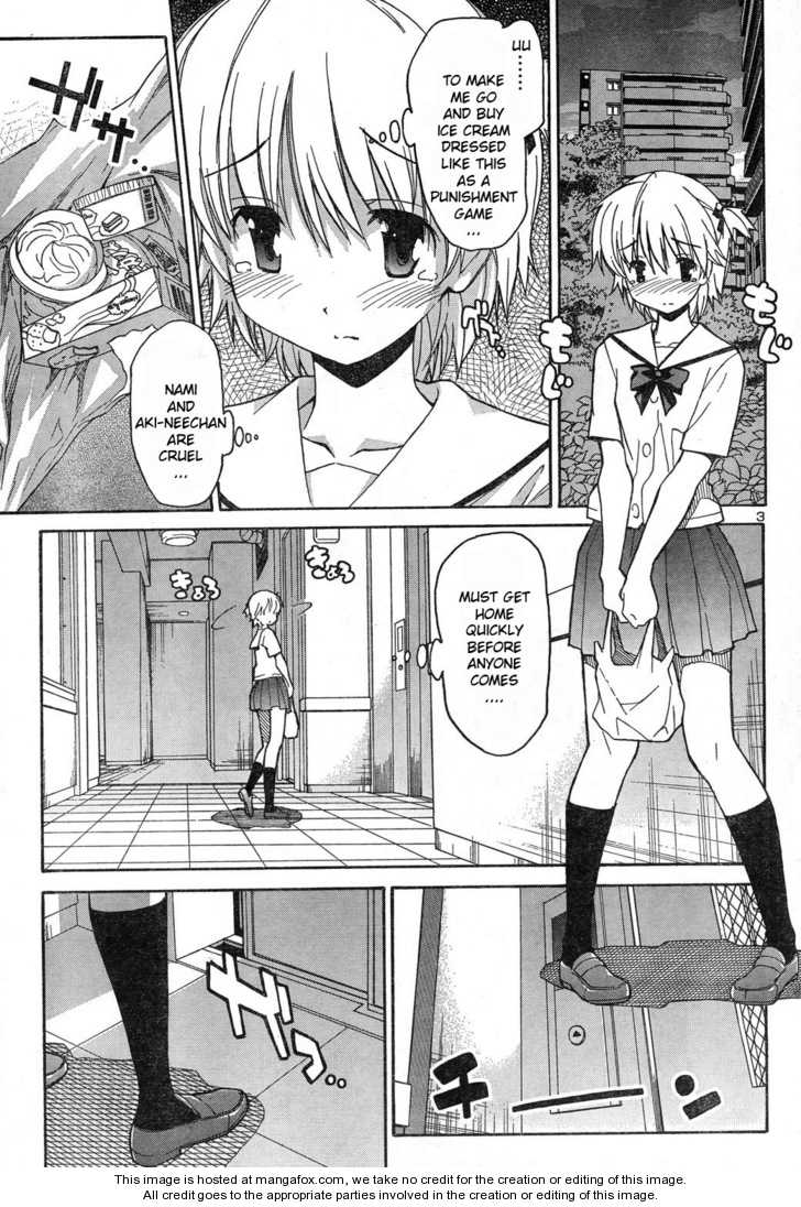 Aki-Sora 4.1