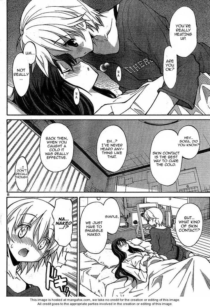 Aki-Sora 4.2