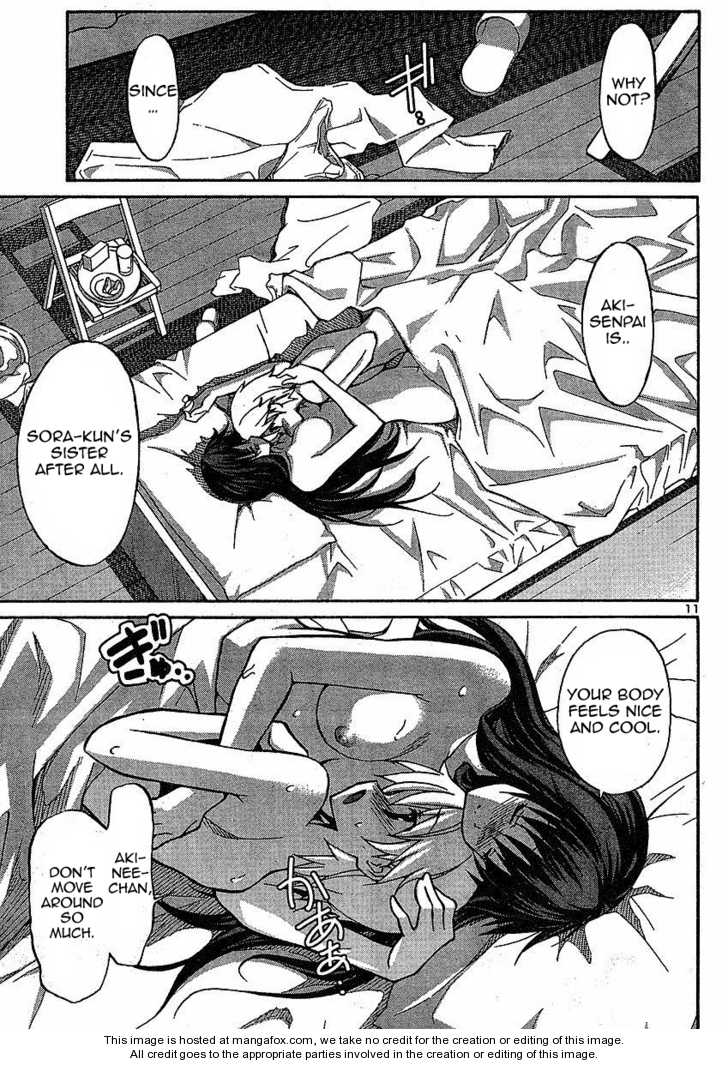 Aki-Sora 4.2