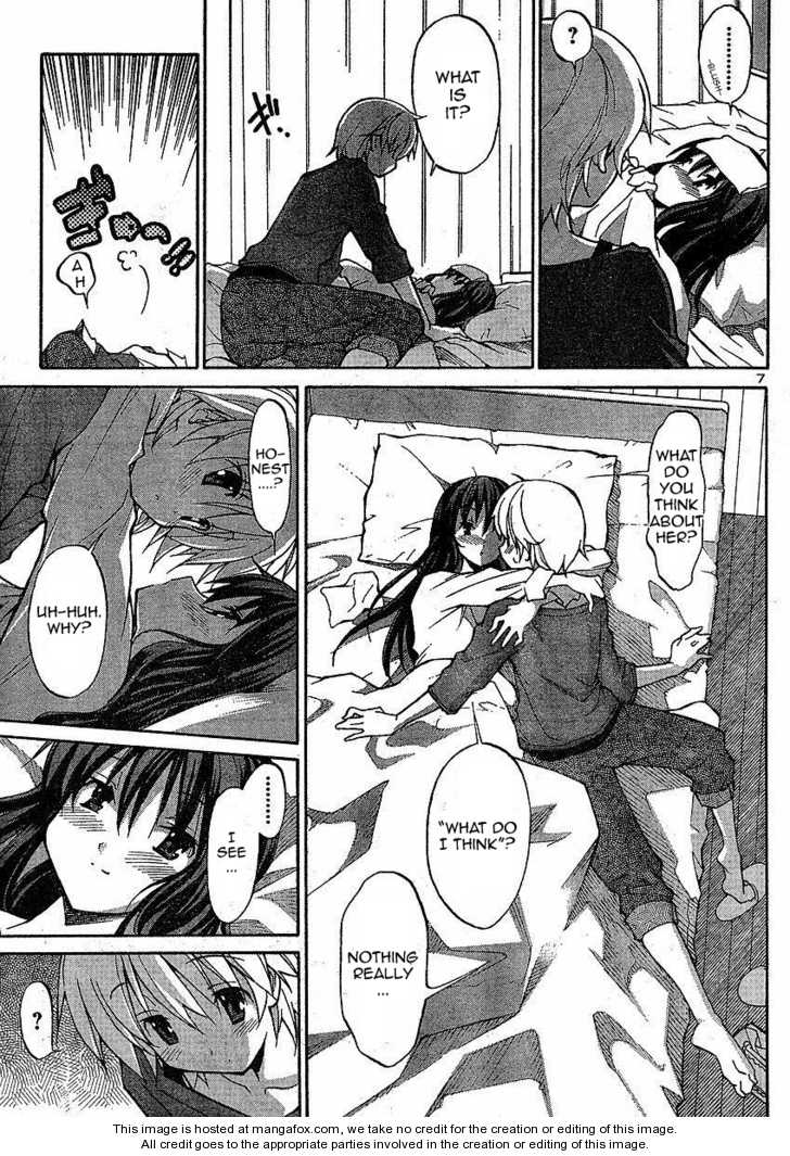 Aki-Sora 4.2