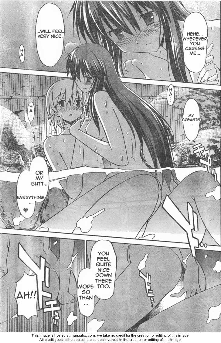 Aki-Sora 5