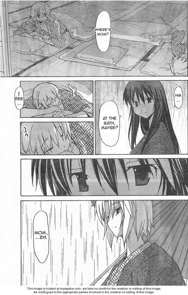 Aki-Sora 5