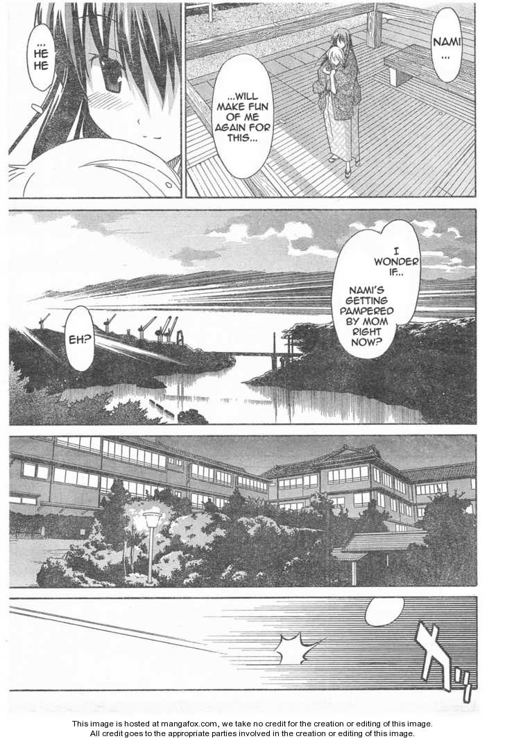Aki-Sora 5