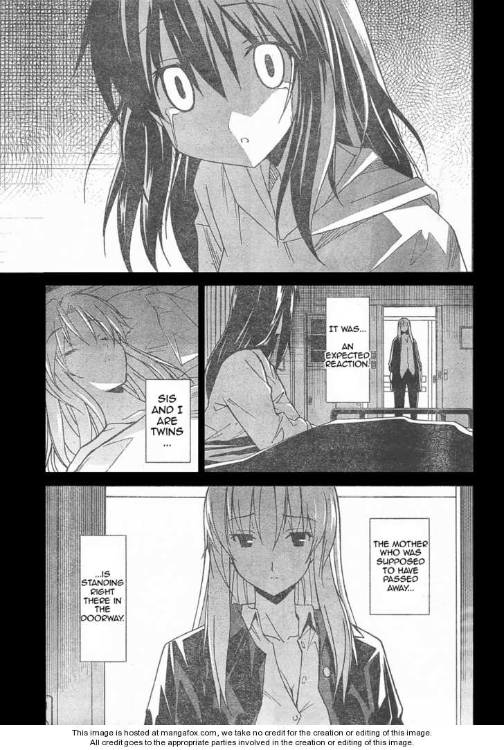 Aki-Sora 5
