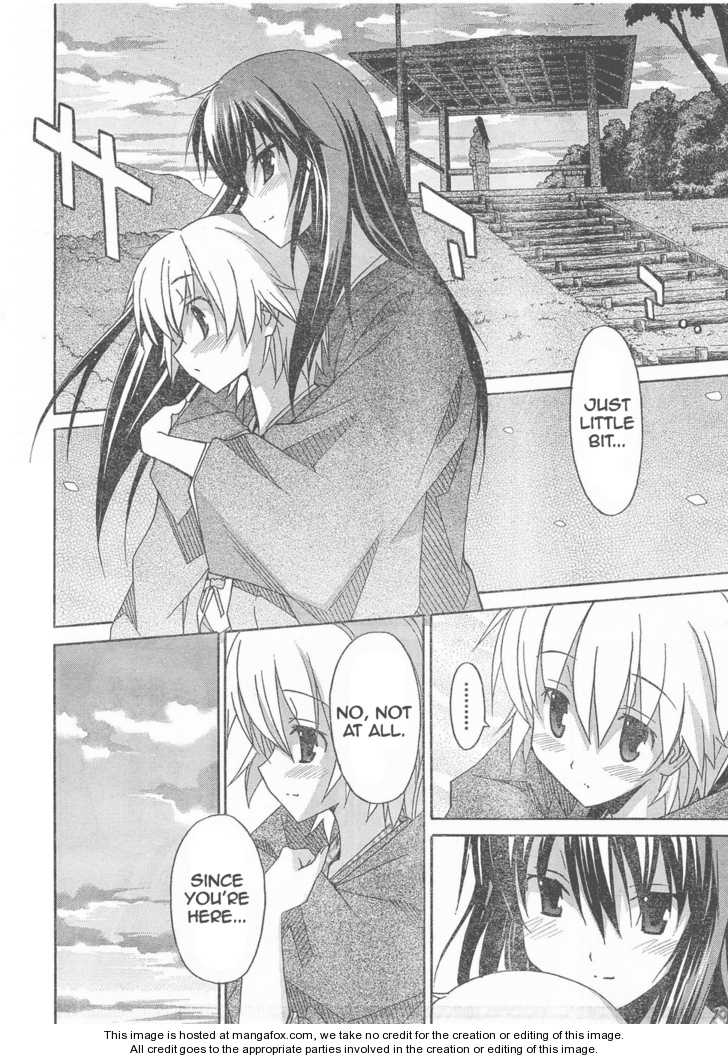 Aki-Sora 5