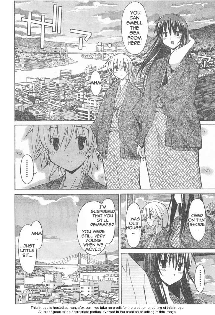 Aki-Sora 5