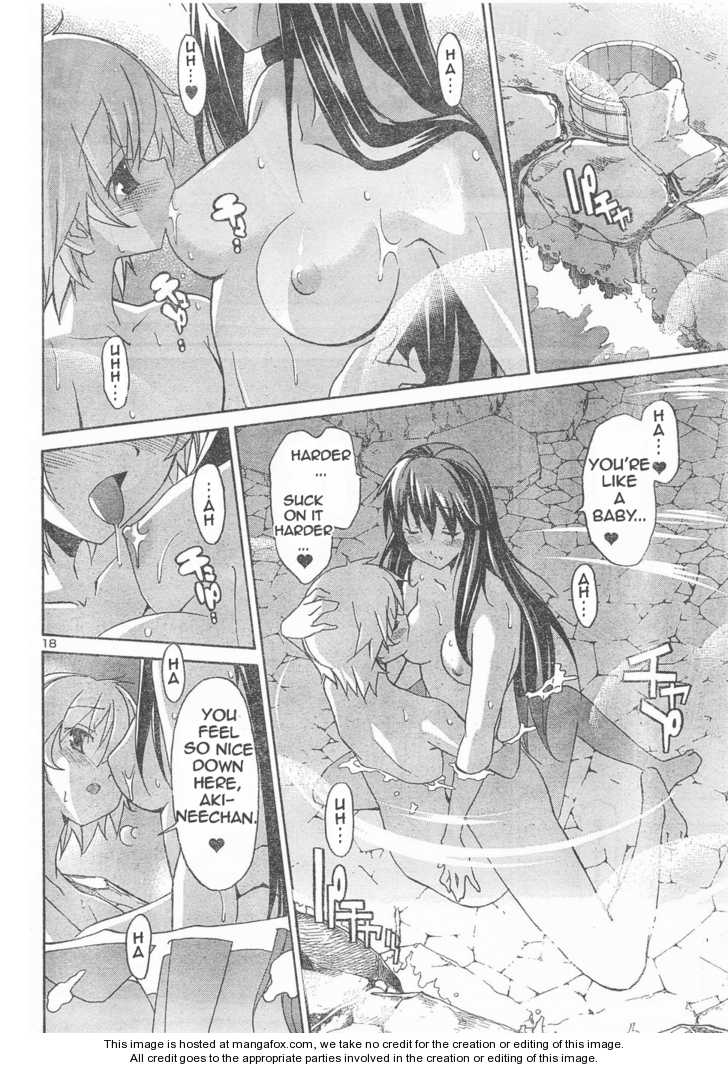 Aki-Sora 5