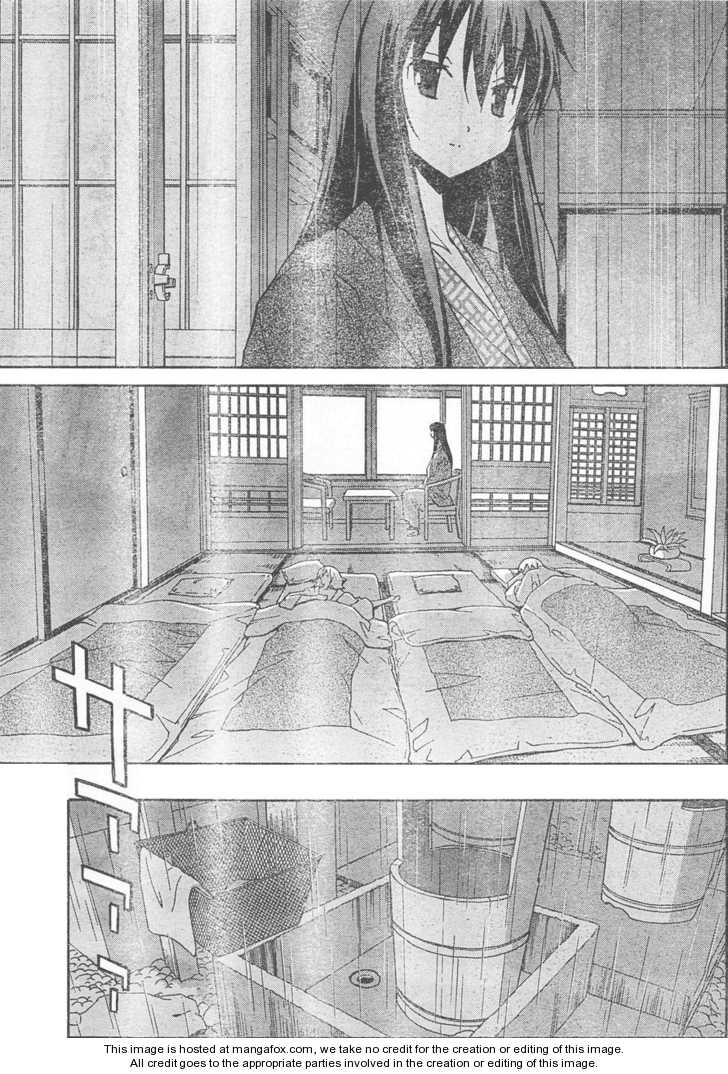 Aki-Sora 5