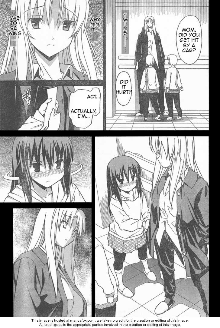 Aki-Sora 5