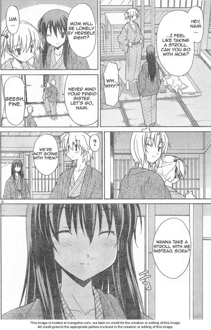 Aki-Sora 5