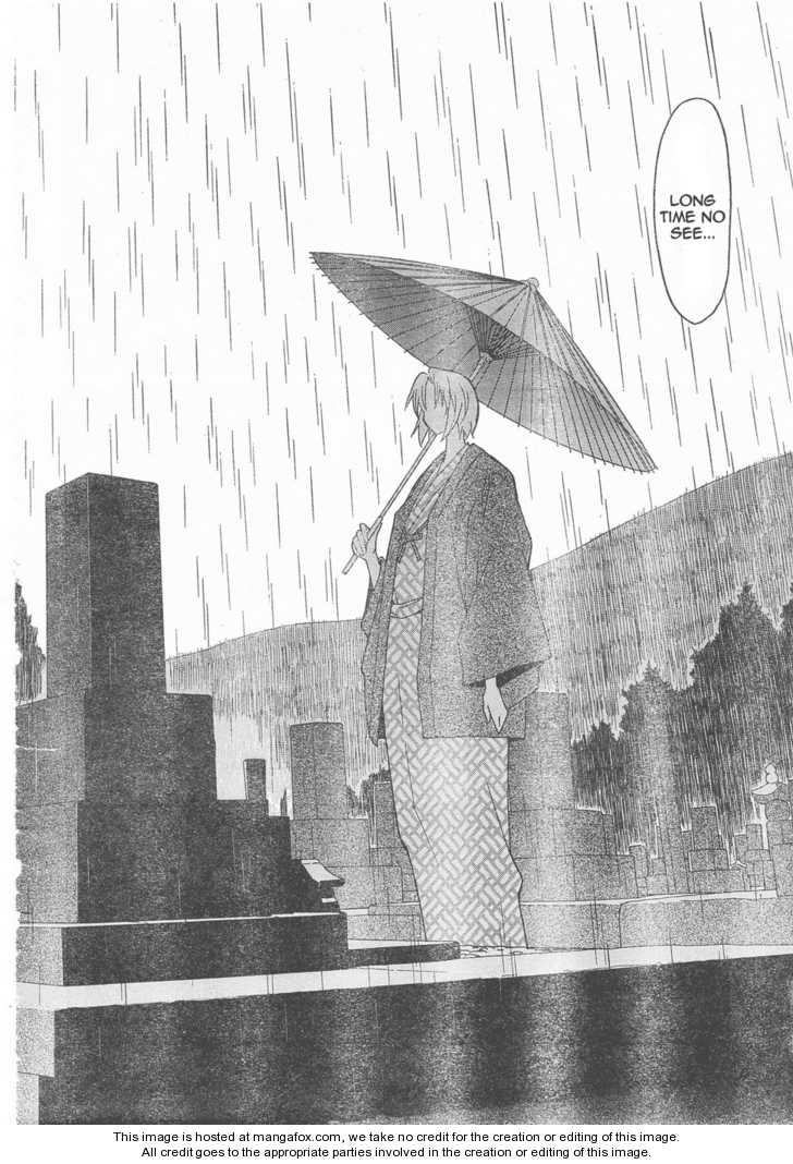 Aki-Sora 5