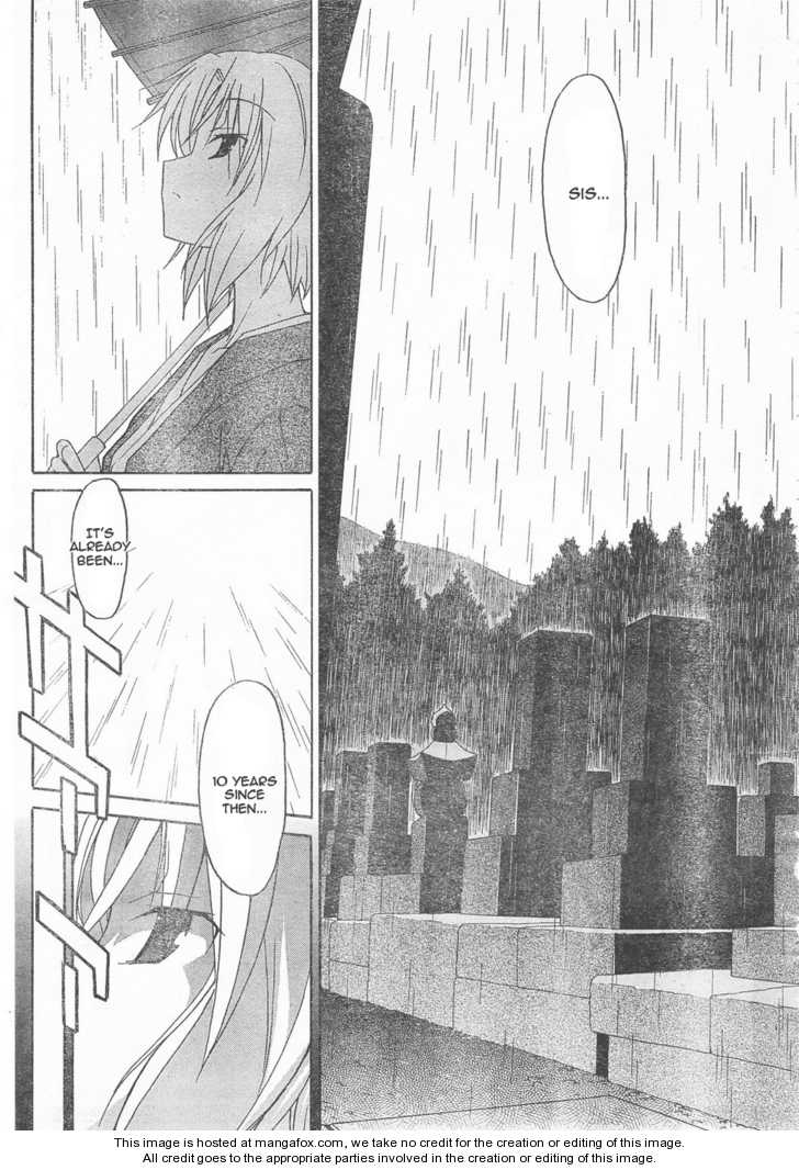 Aki-Sora 5