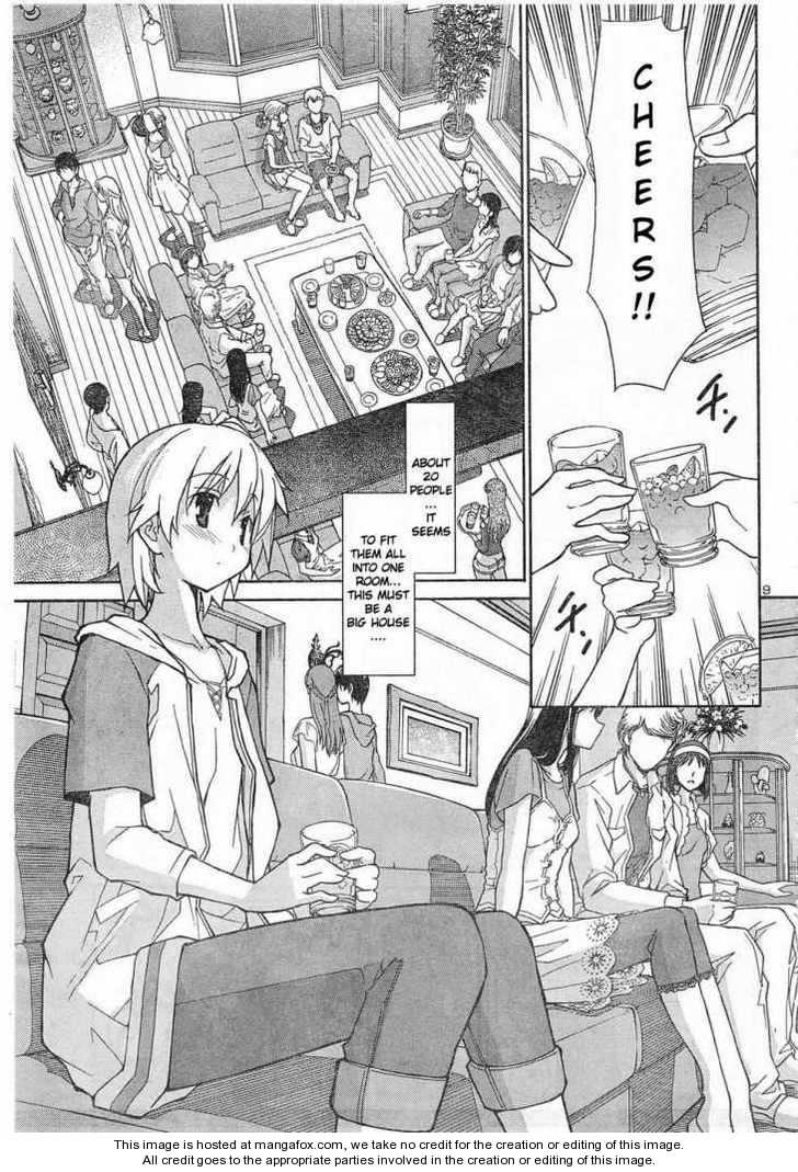 Aki-Sora 6