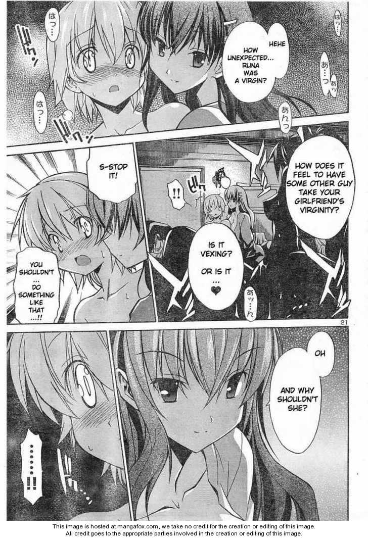 Aki-Sora 6
