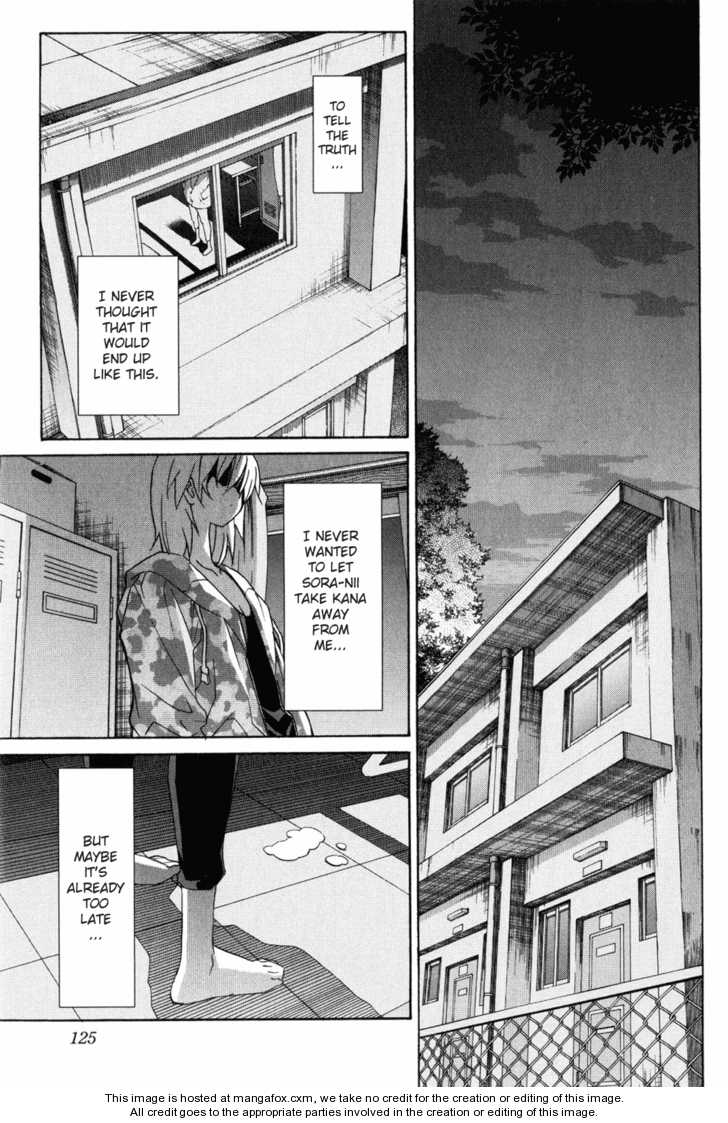Aki-Sora 7