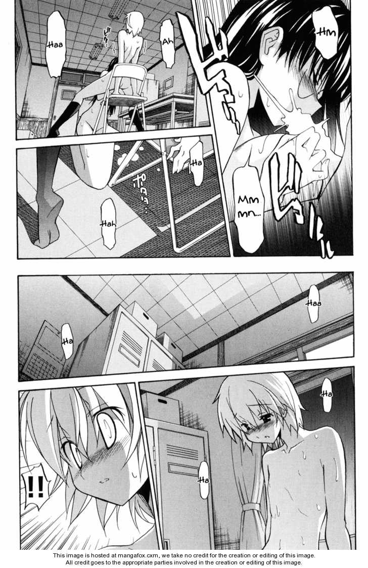 Aki-Sora 7