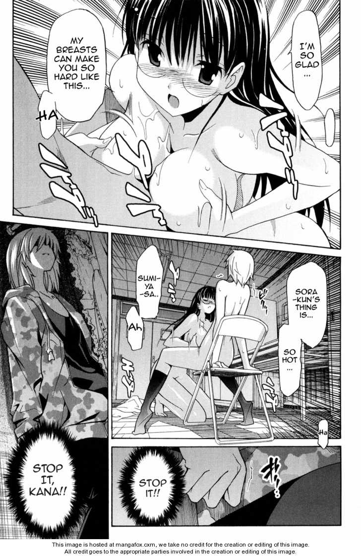 Aki-Sora 7