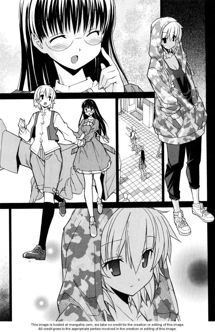 Aki-Sora 7