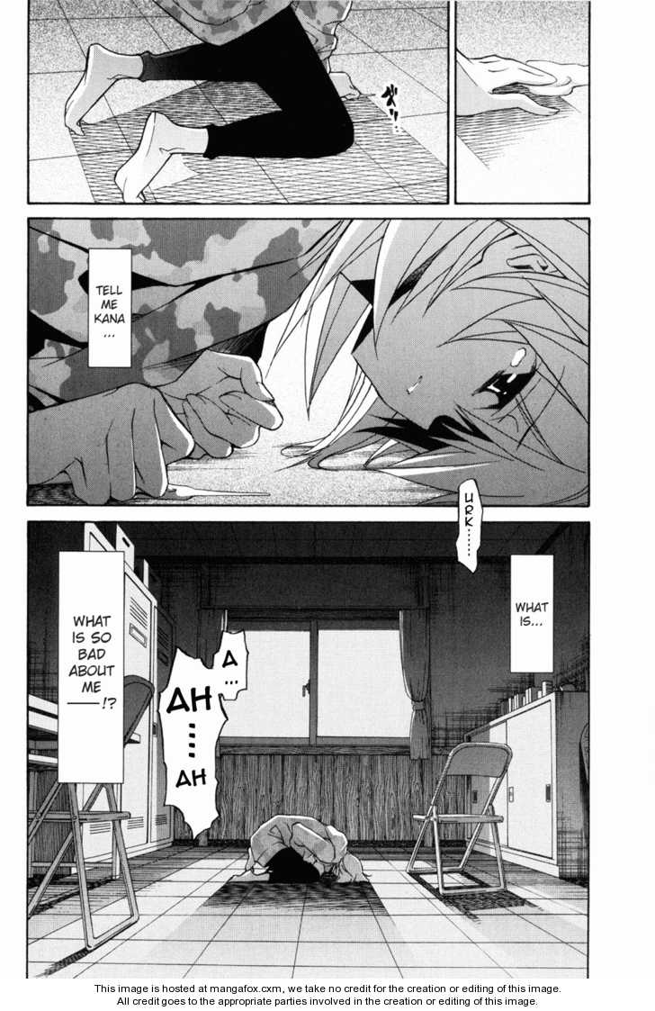 Aki-Sora 7