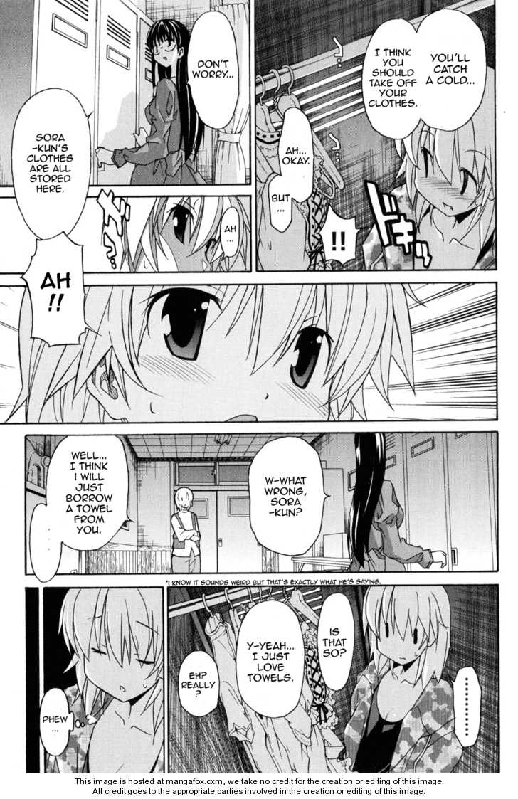 Aki-Sora 7