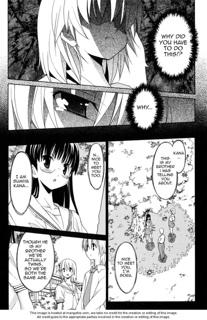 Aki-Sora 7