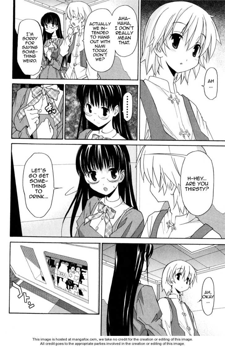 Aki-Sora 7