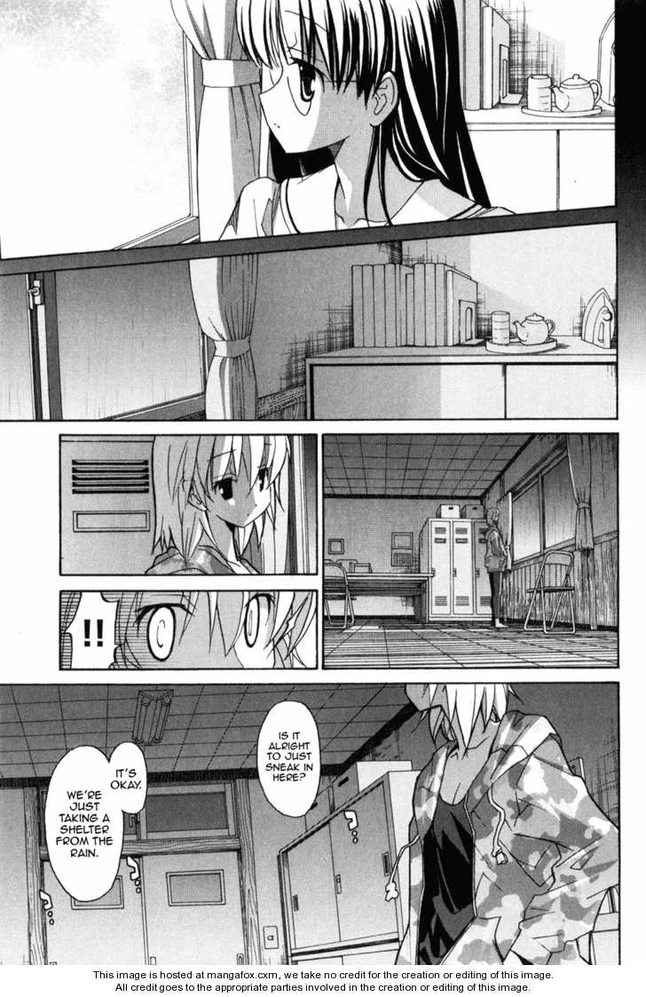 Aki-Sora 7