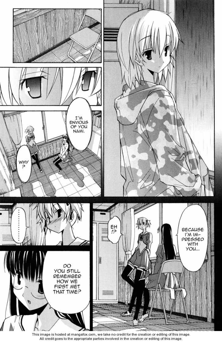 Aki-Sora 7