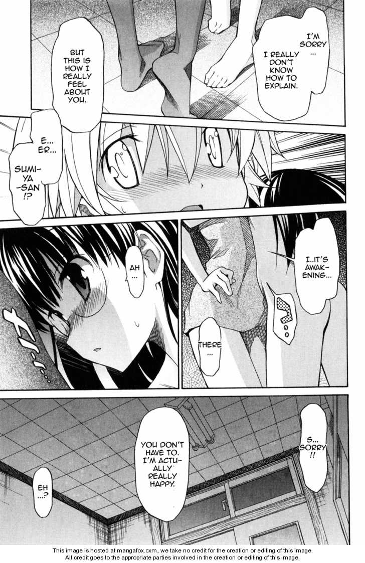 Aki-Sora 7