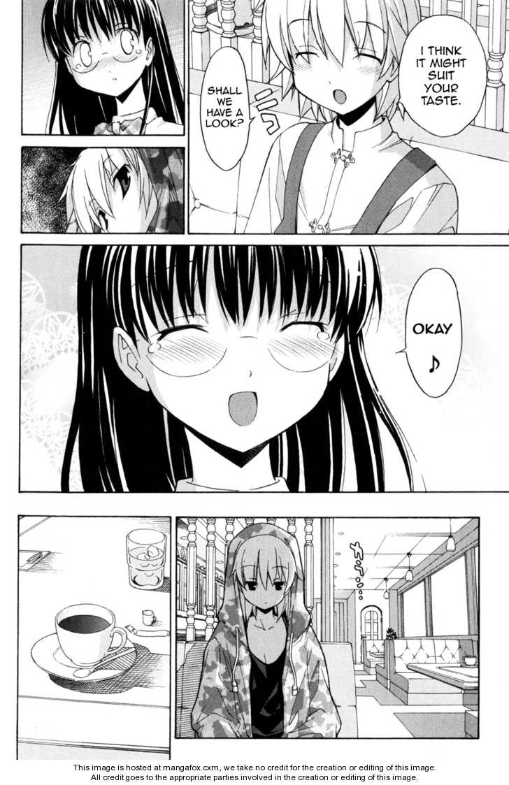Aki-Sora 7