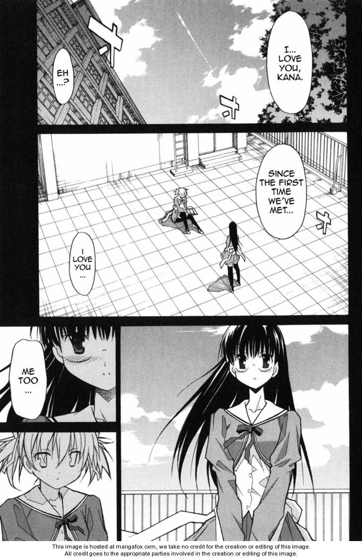 Aki-Sora 8