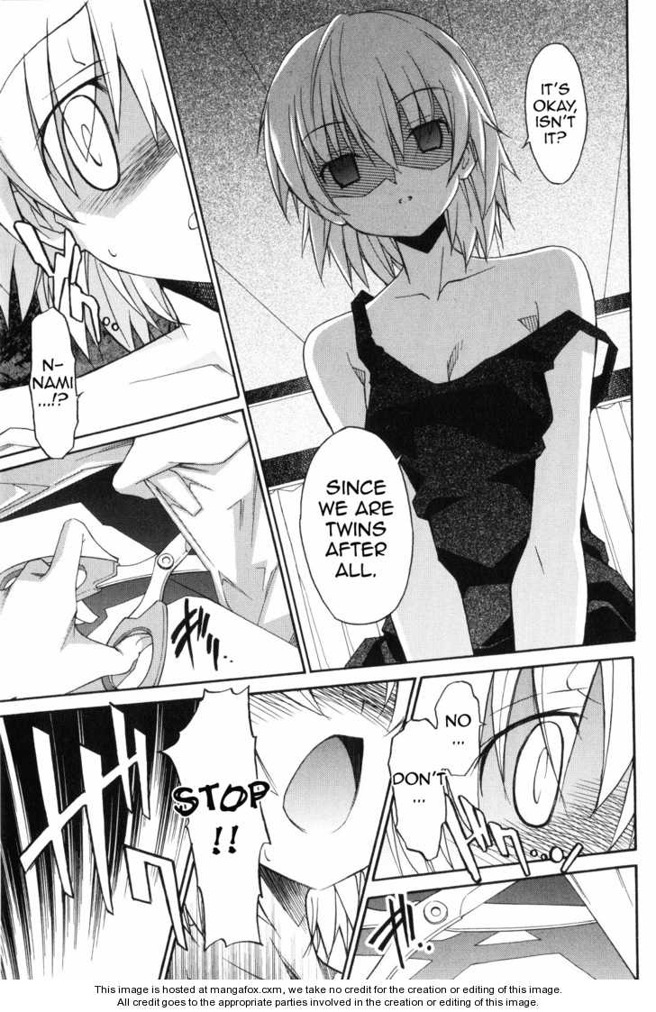 Aki-Sora 8