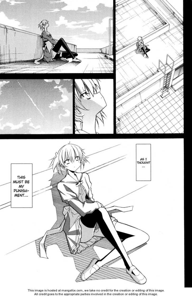 Aki-Sora 8