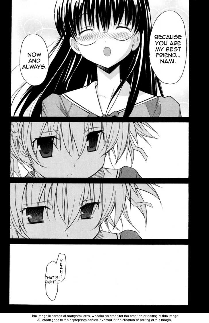 Aki-Sora 8