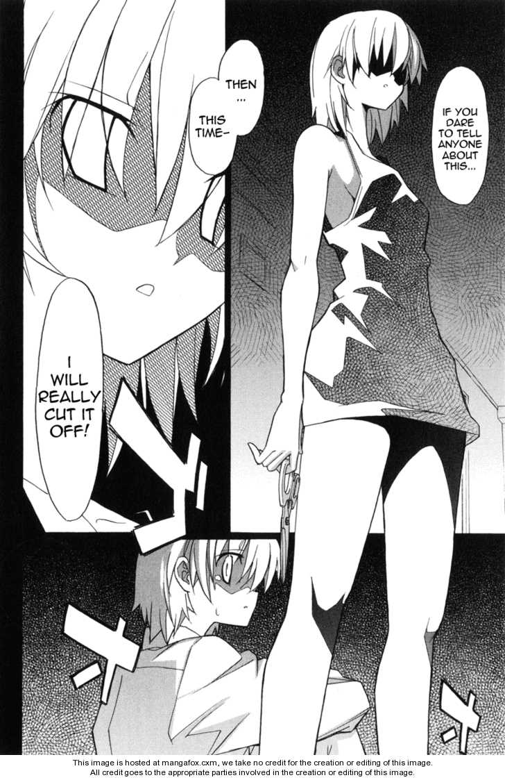 Aki-Sora 8