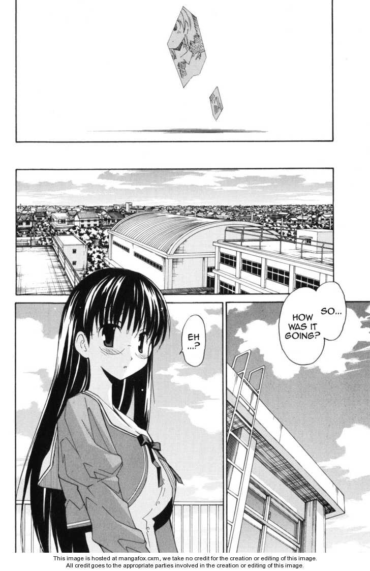 Aki-Sora 8