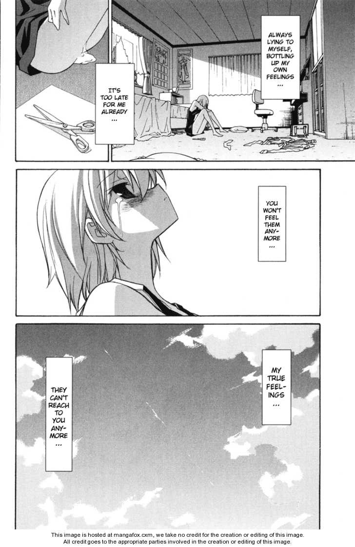 Aki-Sora 8