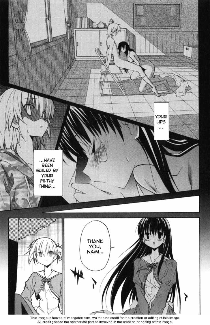 Aki-Sora 8