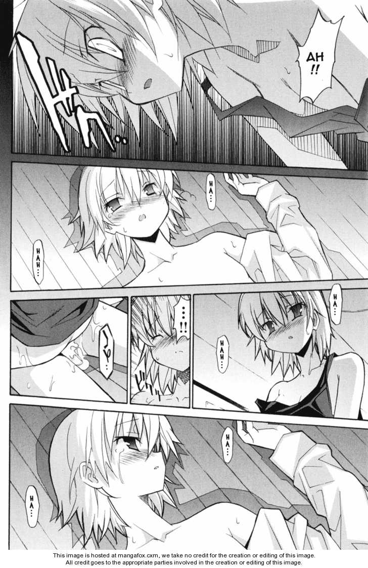 Aki-Sora 8