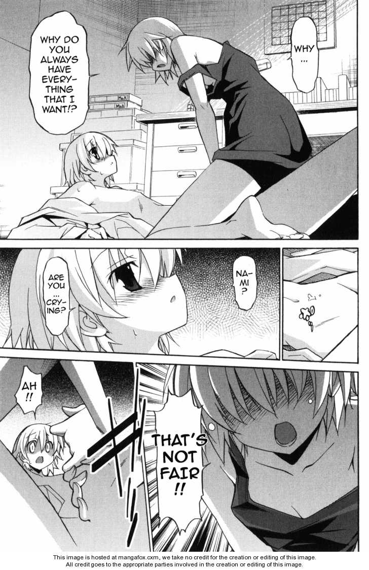 Aki-Sora 8