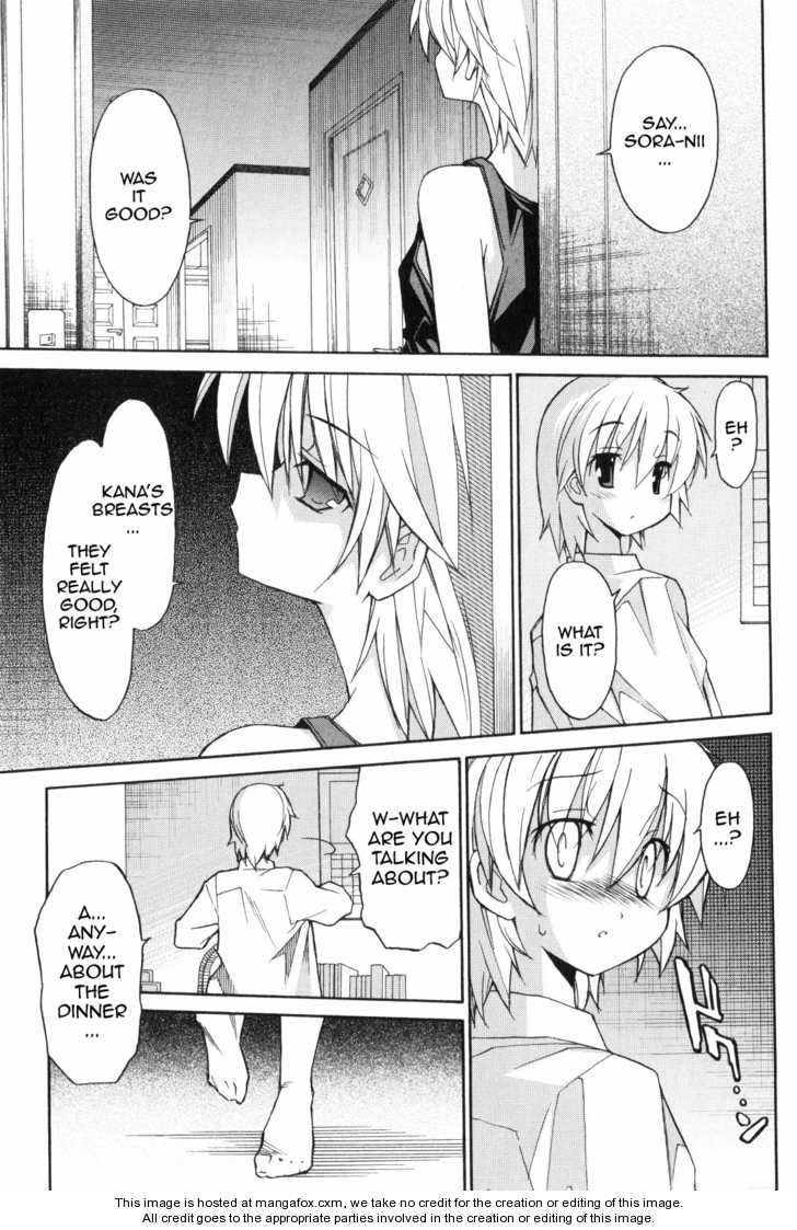 Aki-Sora 8