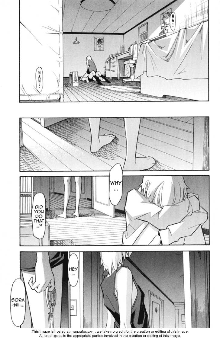 Aki-Sora 8