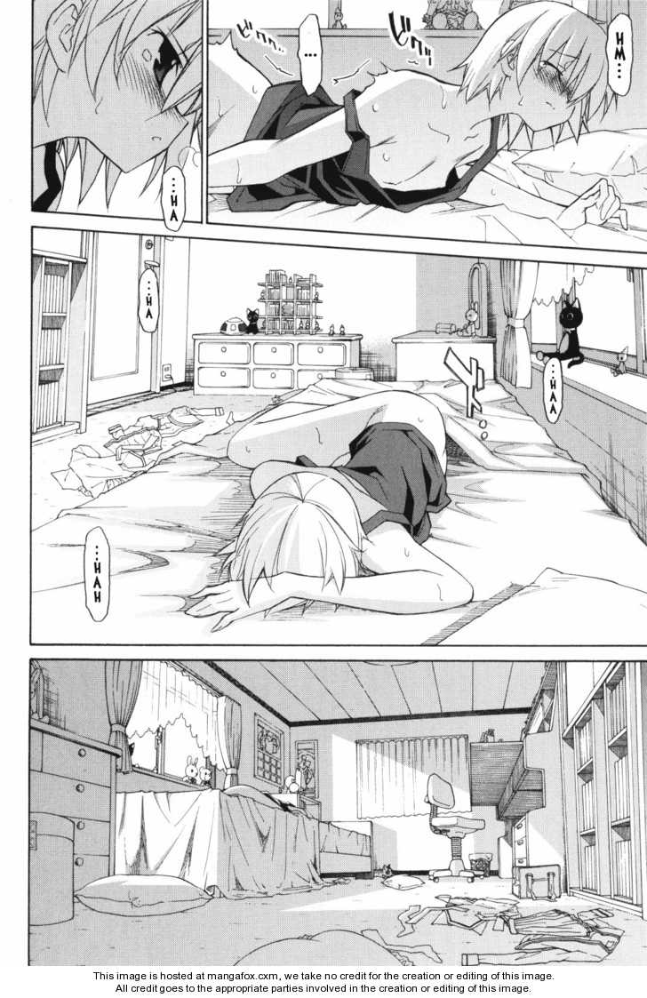 Aki-Sora 8