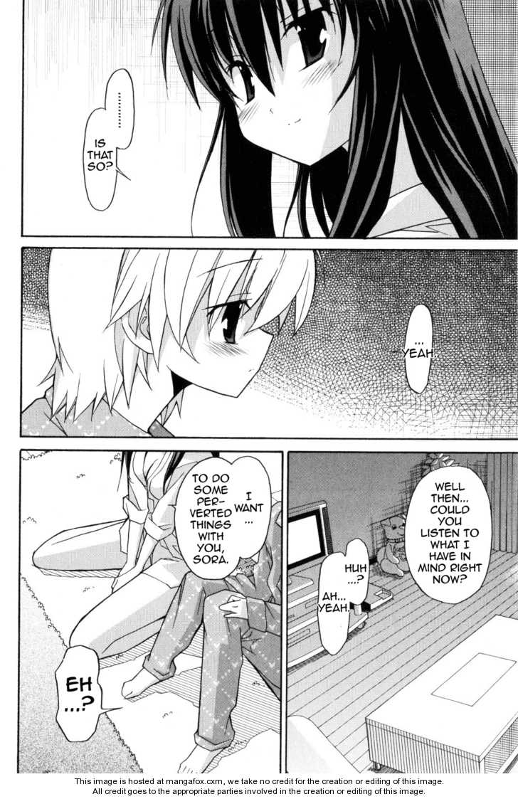 Aki-Sora 9